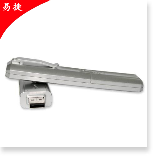 Telecommande - pointeur laser - Ref 383790 Image 38