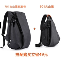 Стандартный пакет версий [701 Вулканическая черная стандартная версия+Треугольная сумка вулканическое черное]