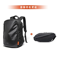 Пакет 7 [730 Обновленная версия Большое число + 510]