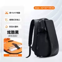 Крутой черный [Стандартное издание]