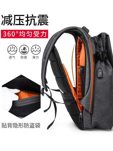 Мужской трендовый рюкзак, водонепроницаемая сумка для путешествий для отдыха, ранец, ноутбук для школьников, подходит для студента