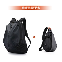 [Slim Fit] Прохладный черный + треугольный пакет вулканический черный (дается для велосипедного дождя)