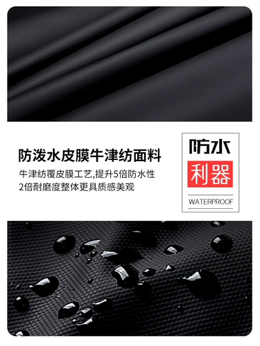 Шлем для велоспорта, полушлем, сумка через плечо, мужское водонепроницаемое снаряжение