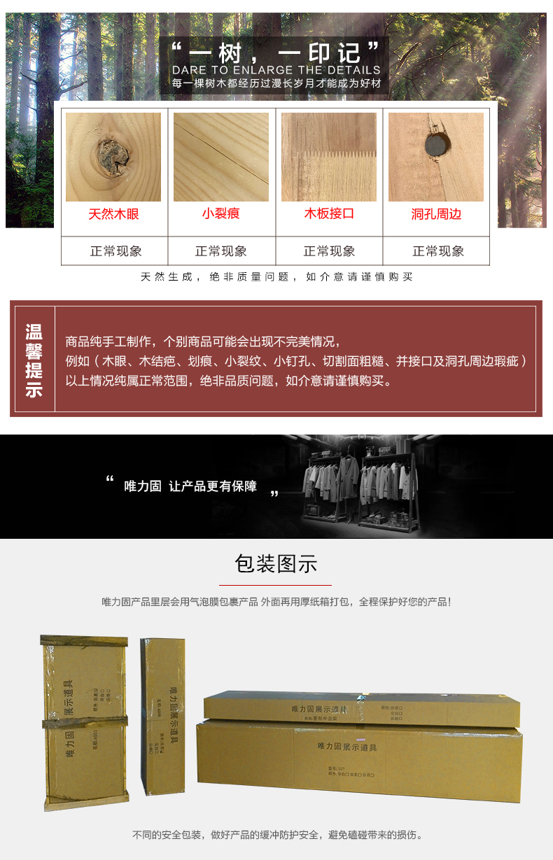 1-包裝.jpg