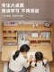 Children's Study Table, Special Table for Kids, Adjustable Table and Chair Set, 2026 New Model, Home Writing Desk for Primary School Students