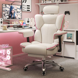 Ergonomic Computer Chair Waist Protection For Home Plaid Sedentary Office Chair Nap Dual-use Student Dormitory E-sports Chair