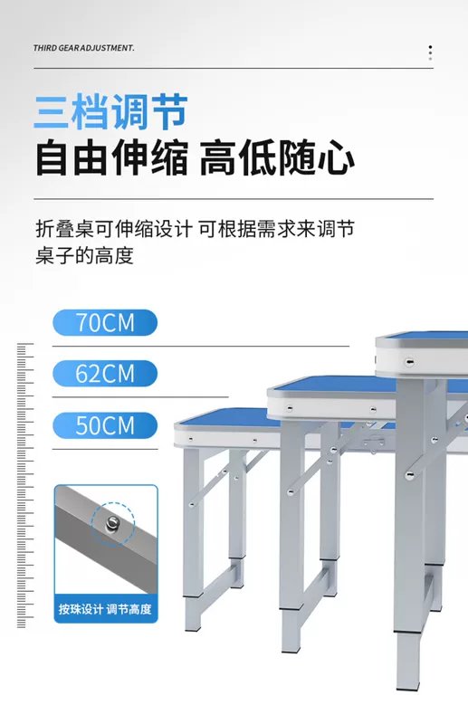 Bàn gấp ngoài trời chợ đêm gian hàng đẩy bàn gấp di động hộ gia đình đơn giản bàn nhỏ gấp bàn ghế ăn