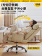 Computer Chair with Comfortable Backrest for Long Sitting, Suitable for College Students in Dorms, Study Sofa, Swivel Chair, Office Reclining Chair, Executive Chair