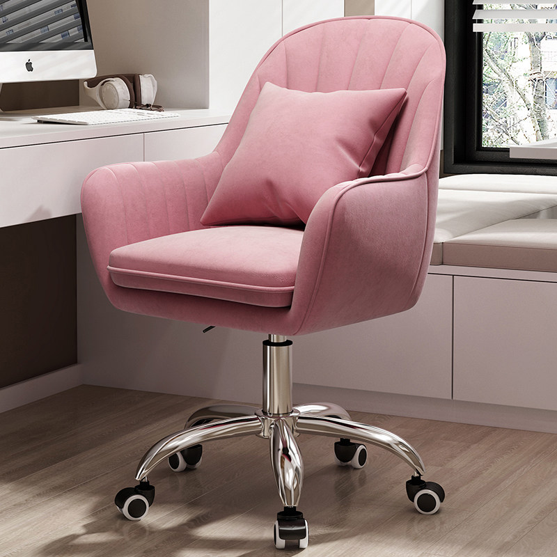 Computer chair home backrest comfortable sedentary leisure office chair dormitory college student girl cute bedroom swivel chair
