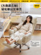 Computer Chair with Comfortable Backrest for Long Sitting, Suitable for College Students in Dorms, Study Sofa, Swivel Chair, Office Reclining Chair, Executive Chair