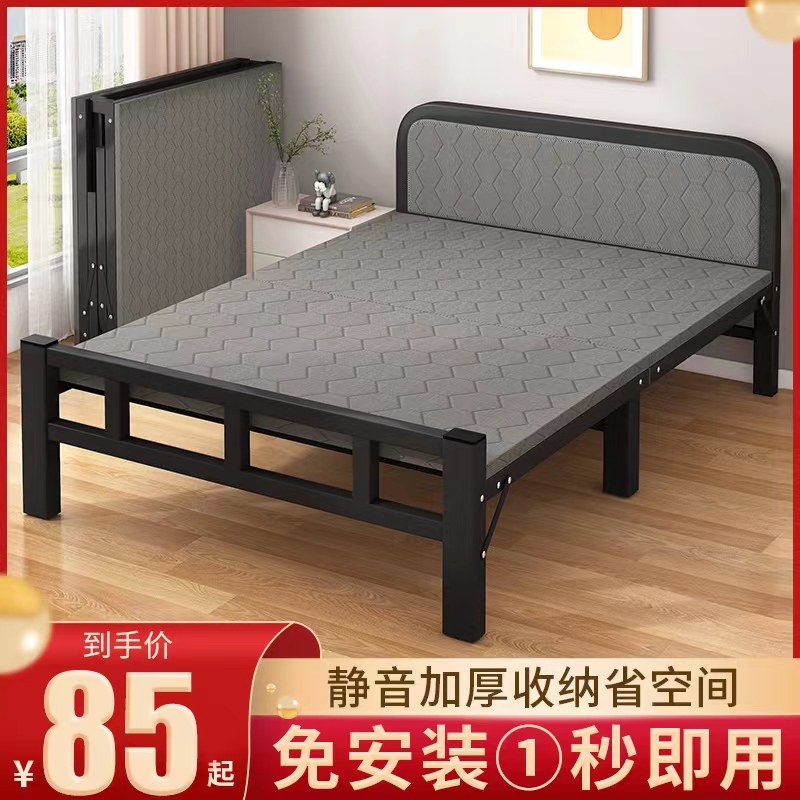 Iron Art Bed Modern Minima Single Home Lunch Break Folding Bed Thickened Reinforced Dorm Bed Rental House Adult Iron Bed-Taobao