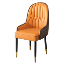 High-end Italian light luxury dining chair dining table modern minimalist home dining table restaurant barbecue shop wrought iron dining table and chairs