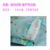 Vỏ gối trẻ em 25 * 40 cotton 20 nhân dân tệ một cặp gối gối trẻ em gối chống gối lõi áo khoác