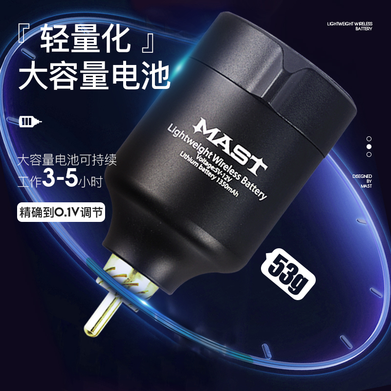 Dragon Hawk Tattoo Motor Machine Tattoo Pen Wireless Battery Power Mini Mobile Portable RCA Stabilized large capacity-Taobao