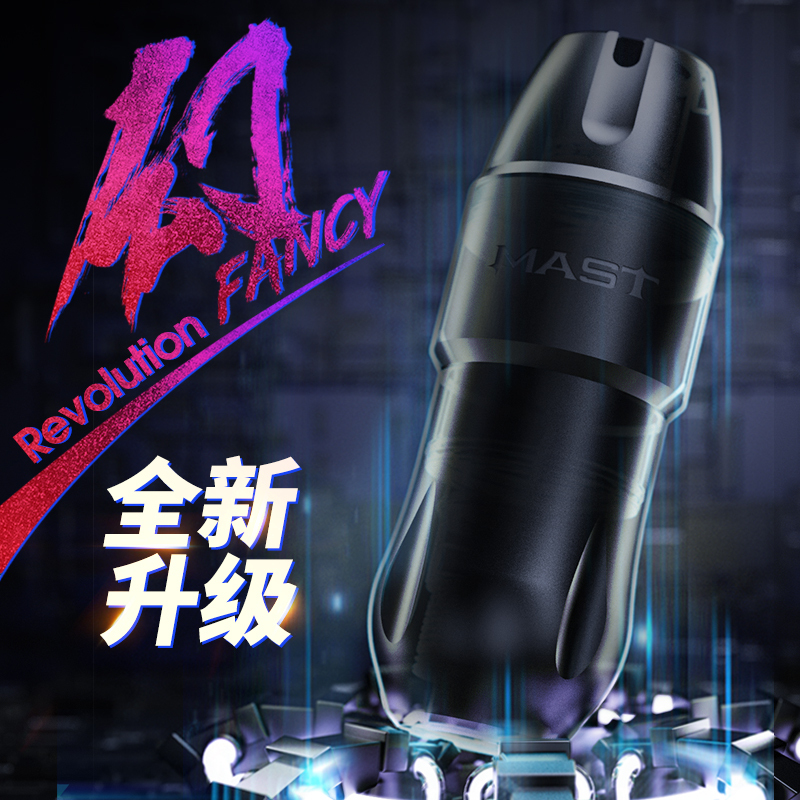 Dragon Eagle Mast Phantom Motor Tattoo Pen Short Pen Machine Xia an All-In-One Tattoo Pen for Outlining and Shading Brushless Motor Pen
