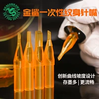 Оборудование для татуировки Dragon Eagle одноразовое оборудование для пластиковой иглы рот золотой акула Прозрачное открытие