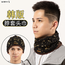 Neck scarf turban outdoor mens windproof mask cold magic towel thick sports scarf multi-purpose winter