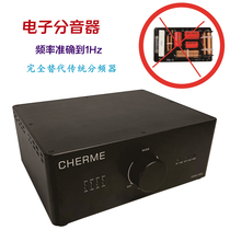 Fever electronic crossover digital DSP effector 8 channel 2 3 4 crossover speaker with Bluetooth fever crossover