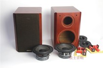 High-Fidelity 4-inch desktop speaker 4-inch fever bookshelf speaker box speaker box divider kit