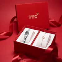 Классическая природа (Отправить браслет+гарантия на всю жизнь)