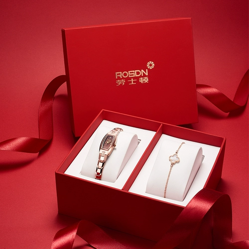 Подарить девушке подарка на день рождения девочка подруга подруга, ходящие подарки сердца, дают жене свадьба, дневной день романтический и практичный