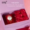 Товары от rosdn艾诺专卖店