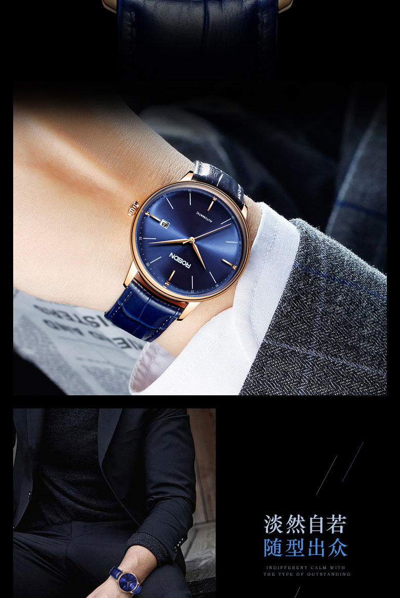 Bracelet montre pour homme ROSDN    - Ref 3274224 Image 9