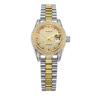 2009l Golden Steel Girl Girl