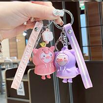 Creative cartoon keychain girl cute Korean ins net red doll keychain School bag letter lulu pig pendant