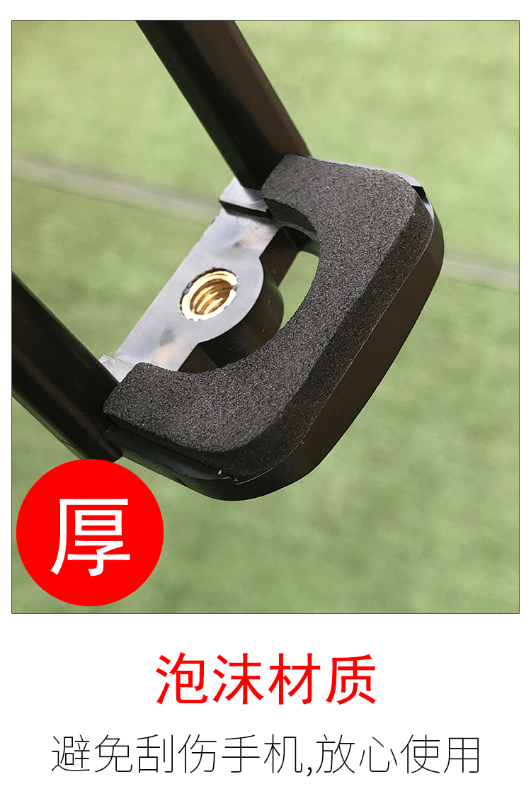 Đa chức năng giữ điện thoại di động trực tiếp clip điện thoại di động cố định giữ điện thoại di động máy tính để bàn khung ảnh chân máy phụ kiện phổ quát - Phụ kiện điện thoại di động ốp lưng xs max đẹp