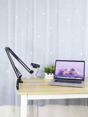 Logitech c920 922 930 Camera bracket Universal clip Anchor live broadcast universal desktop fixed metal cantilever bracket Retractable adjustment portable support frame