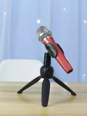 Desktop microphone telescopic bracket condenser microphone mobile phone live portable microphone holder multifunctional complete set of equipment