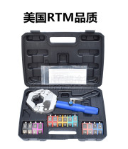 Car air conditioner portable pipe Press small hydraulic crimping machine pipe joint clamp type manual air cooler
