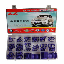 Special price Green purple 18 grid car air conditioning sealing rubber ring seal 0-ring gasket air conditioning repair box