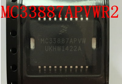 MC33887APVW car main board commonly used for easy-to-wear chip brand new original clothes can be shot straight