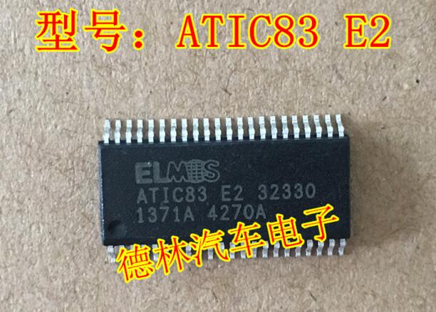 ATIC83 E2 32330 Integrity franchise new car motherboard chip can shoot directly