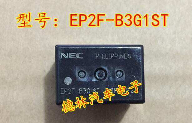 EP2F-B3G1ST BMWE70 foot space module glass lift relay 10 feet