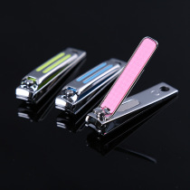  Day and beauty nail clippers nail clippers nail clippers with nail clippers 625R