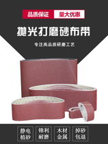 22 pieces of furniture sanding belt machine with sand woodworking abrasive cloth sanding belt polishing roll abrasive cloth with sandpaper sander polishing 30