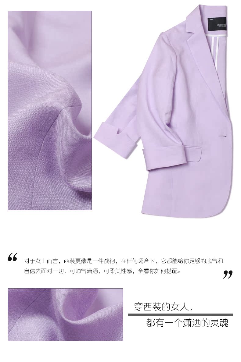 Uslonsrd phù hợp với phụ nữ áo khoác mỏng mặc giản dị 2019 mùa xuân mới tay áo bảy điểm - Business Suit shop đầm đẹp