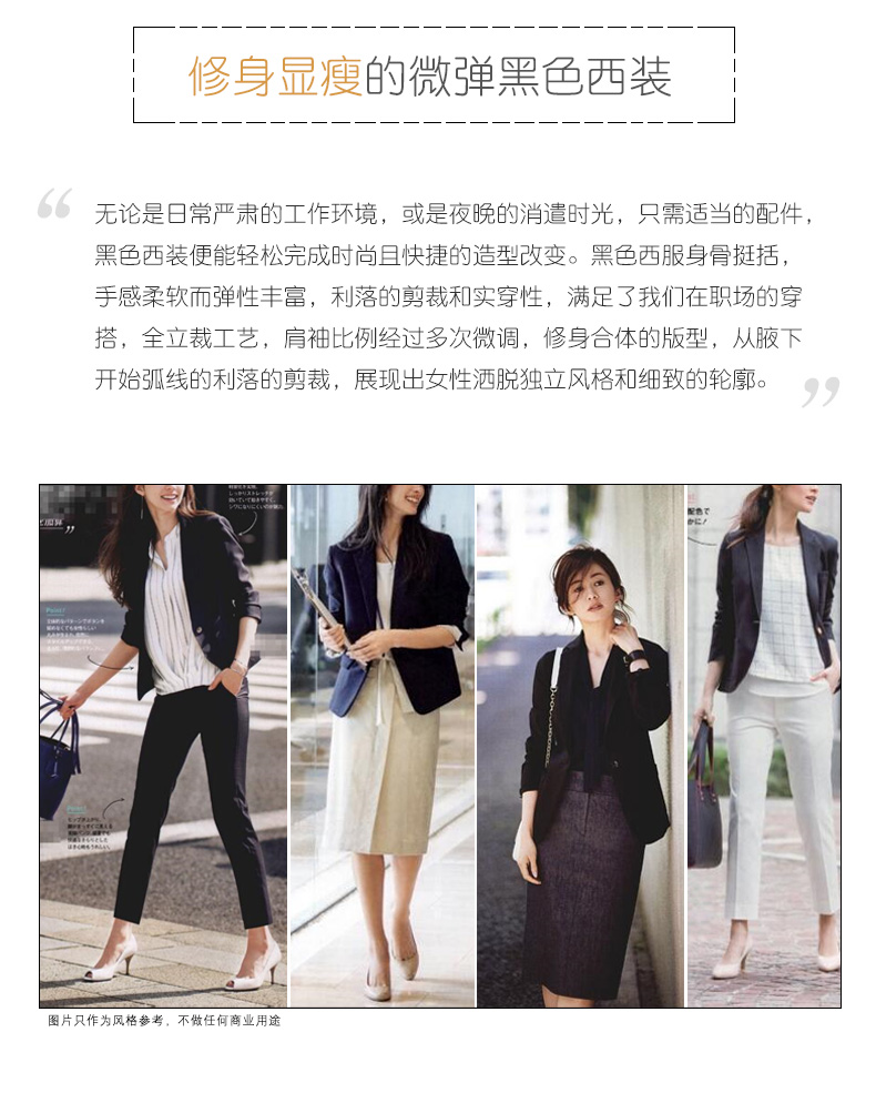 Uslonsrd thương hiệu chuyên nghiệp phụ nữ nhỏ phù hợp với áo khoác mỏng áo sơ mi giản dị một khóa bảy điểm tay áo nửa phù hợp với đơn - Business Suit mẫu áo vest lửng nữ