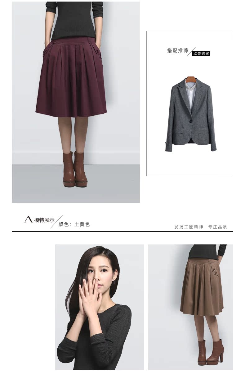 Uslonsrd phụ nữ váy cotton bó sát eo trung niên phụ nữ lỏng lẻo kích thước lớn trên đầu gối váy một váy - Váy chân váy xếp ly hàn quốc