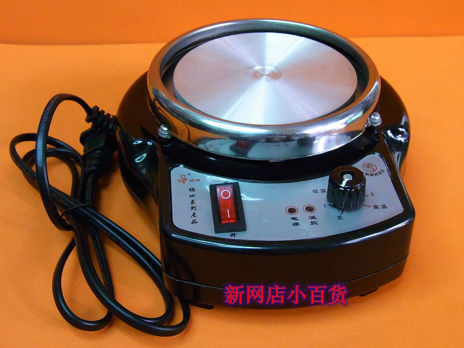 Usd 11 18 Shuaida Temperature Control Electric Oven Shuaida Temperature Control Electric Oven Milk Adjule Household Liquid Heater Small Stove Tea