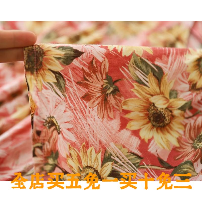 Vintage Forest Sunflower Flower Retro Cotton Dress