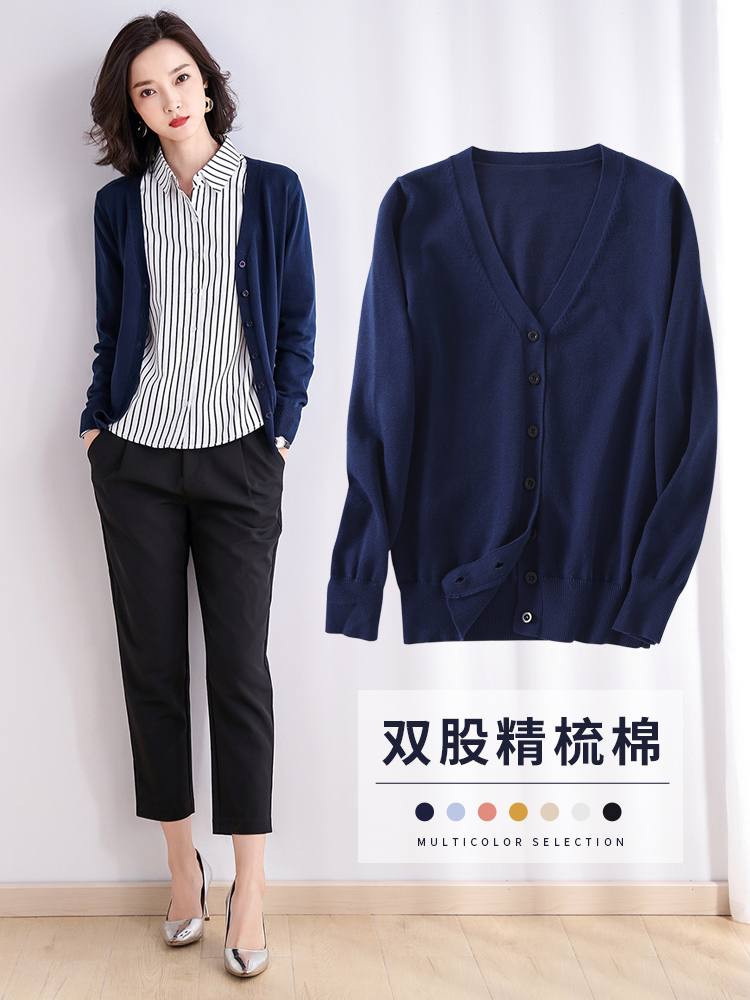 Knitted cardigan women's spring and autumn explosion 2021 early summer new shawl cotton jacket long-sleeved knitted air conditioning shirt