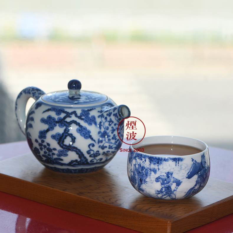 The smoke of jingdezhen blue and white baby play com.lowagie.text.paragraph 9 wonderful hand burn about nine paragraphs of zen random ocean 's cup