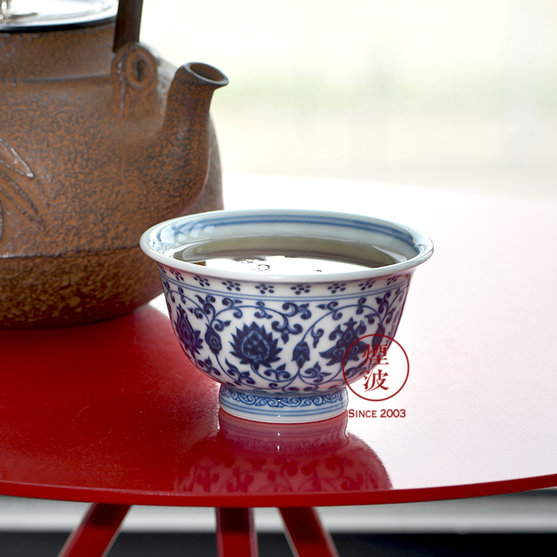 Jingdezhen sleep mountain hidden up seal character style imitation blue - and - white Ming yongle branch lotus flower heart pressure hand cup drawing