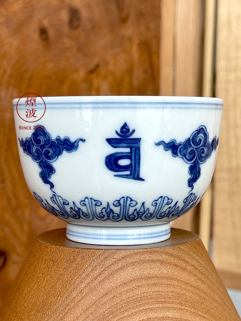 Jingdezhen lesser RuanDingRong lesser money blue Sanskrit xiangyun day recite strange painting sample tea cup