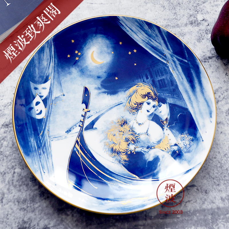 German MEISSEN porcelain mason opera series of also night 2004 to commemorate the see colour of the reward