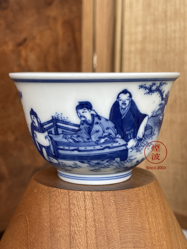 Jingdezhen lesser RuanDingRong made lesser money between blue and white garden poetry may leave keller cup